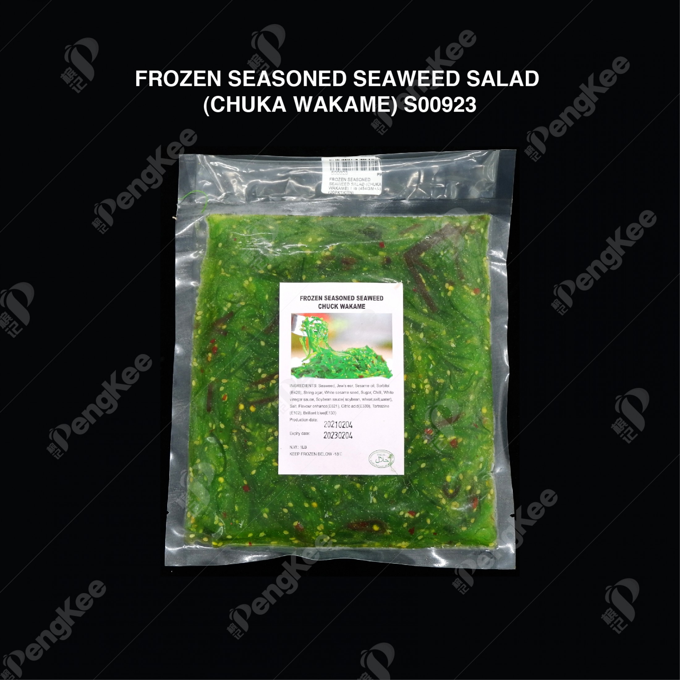 FROZEN SEASONED SEAWEED SALAD (CHUKA WAKAME) 1 LB Peng Kee Enterprise